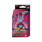 Dragon Ball Super Card Game: Unison Warrior Ultimate Deck (BE16)