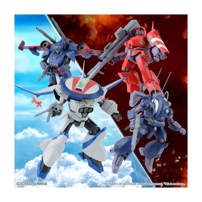 Bandai 1/144 Dragonar Set 1