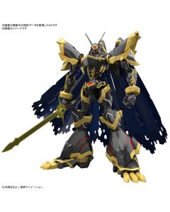 Digimon Amplified Alphamon Figure-Rise Standard Model Kit
