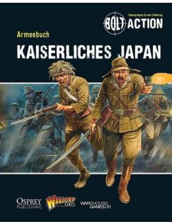 Armeebuch Kaiserliches Japan 